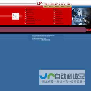 cpm electronics co.,ltd.
