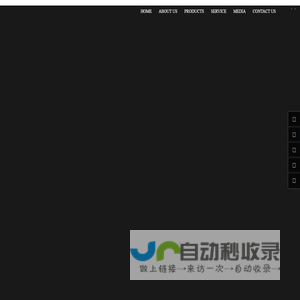 Rubber Flexible Power Cables/Wires Manufacturers, Factory